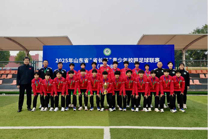 双冠加冕!济南学子包揽省赛双冠军?