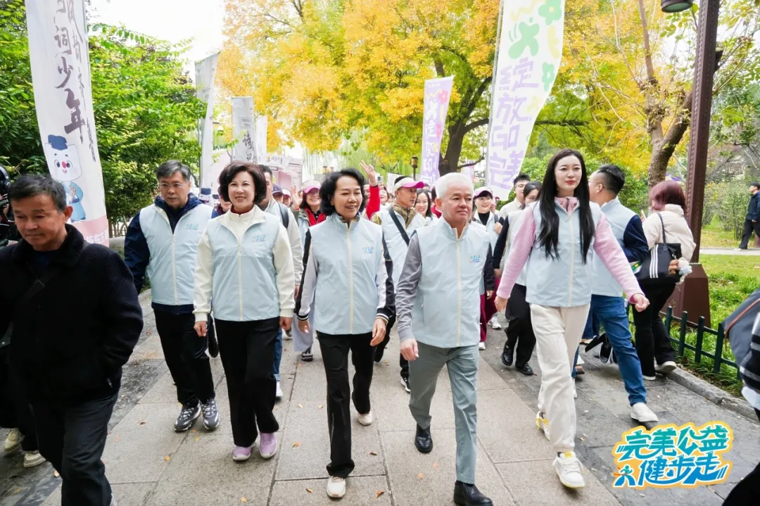 益起为她,筑梦芳华——“绽放GO完美”,从脚下路到步步花