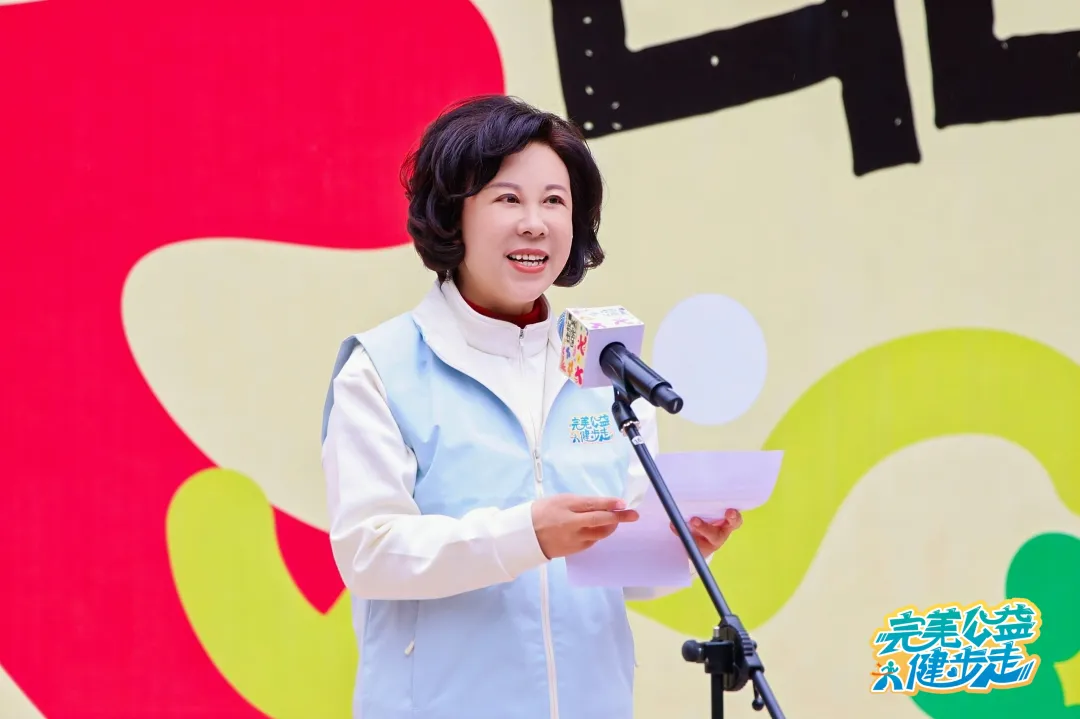 益起为她,筑梦芳华——“绽放GO完美”,从脚下路到步步花