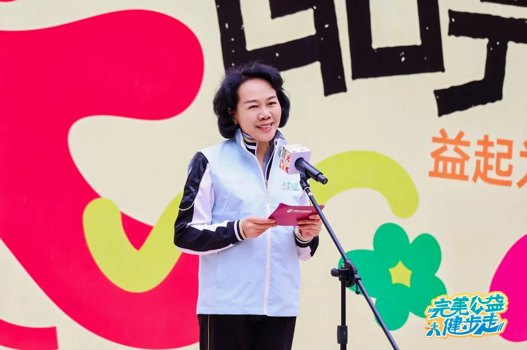 益起为她,筑梦芳华——“绽放GO完美”,从脚下路到步步花