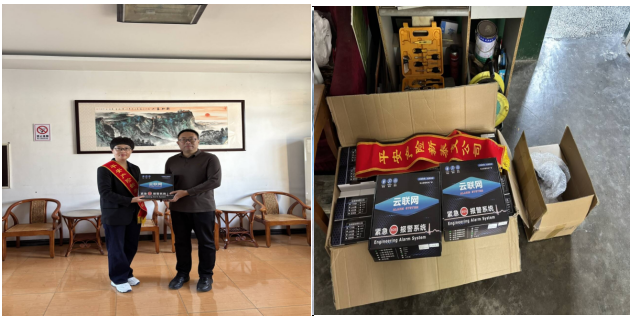 平安产险泰安中心支公司：积极推进校园防霸凌活动