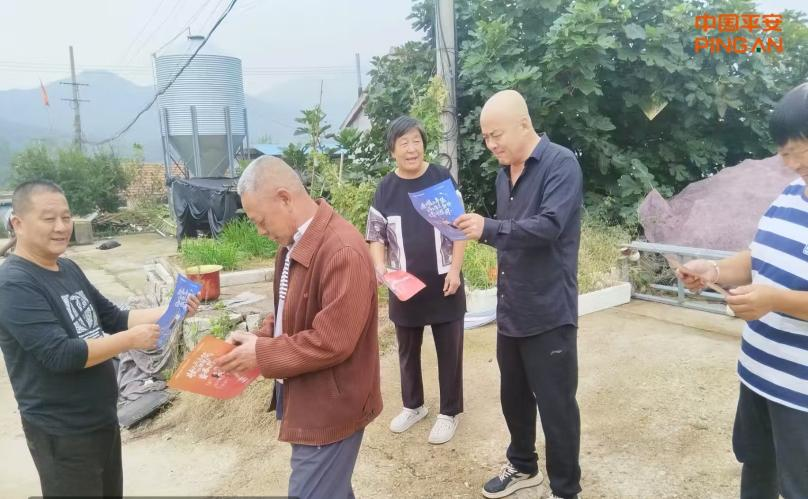 平安产险牟平支公司深入沙家疃村开展农业保险宣传 助力乡村振兴风险保障