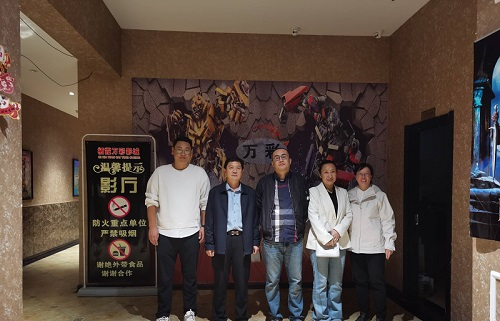 平安产险栖霞支公司组织观影《志愿军》