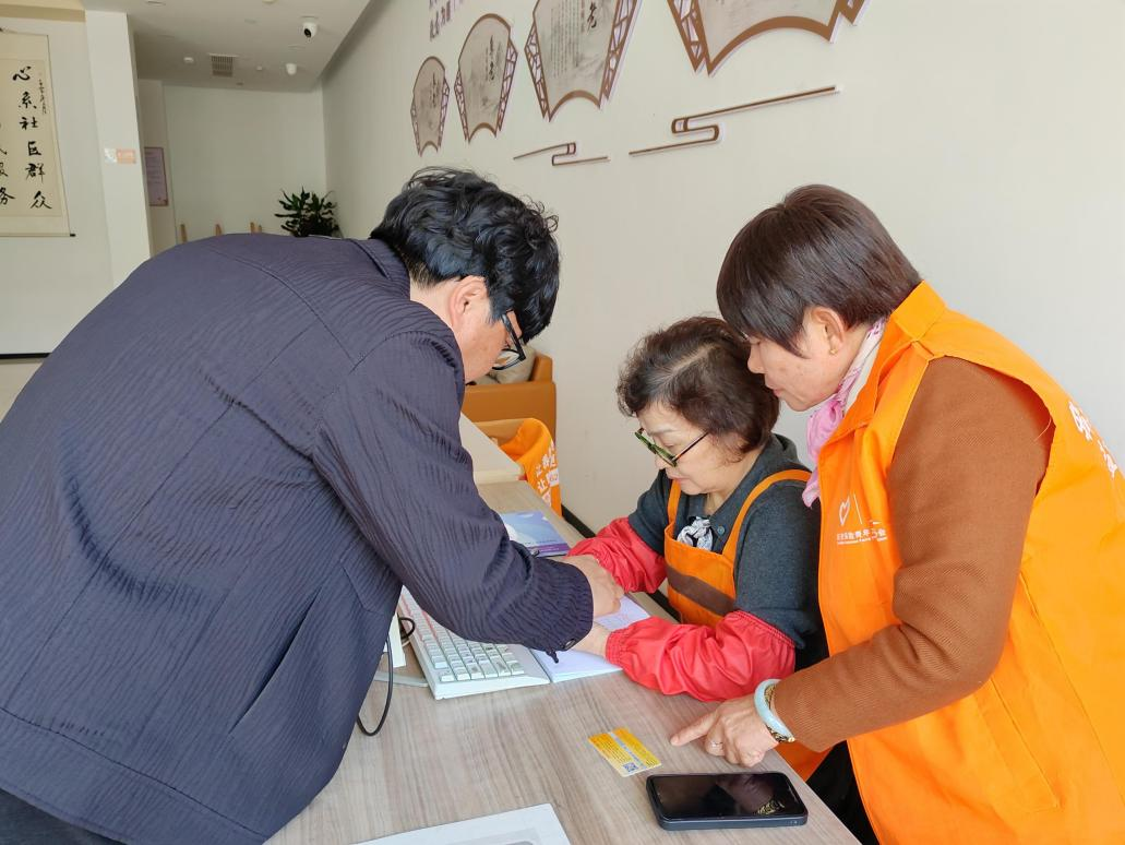 情暖夕阳 阳光相伴 阳光人寿“敬老月”活动多维守护银龄生活