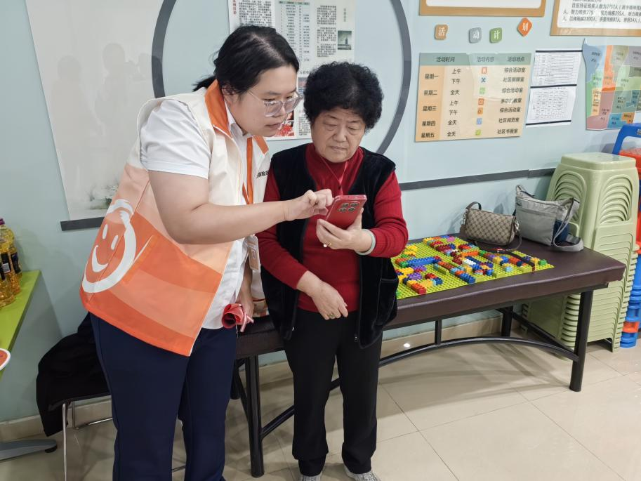 情暖夕阳 阳光相伴 阳光人寿“敬老月”活动多维守护银龄生活