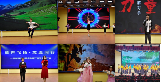 守护乡村娃娃艺术梦想，阳光保险美育教室落地吉林安图