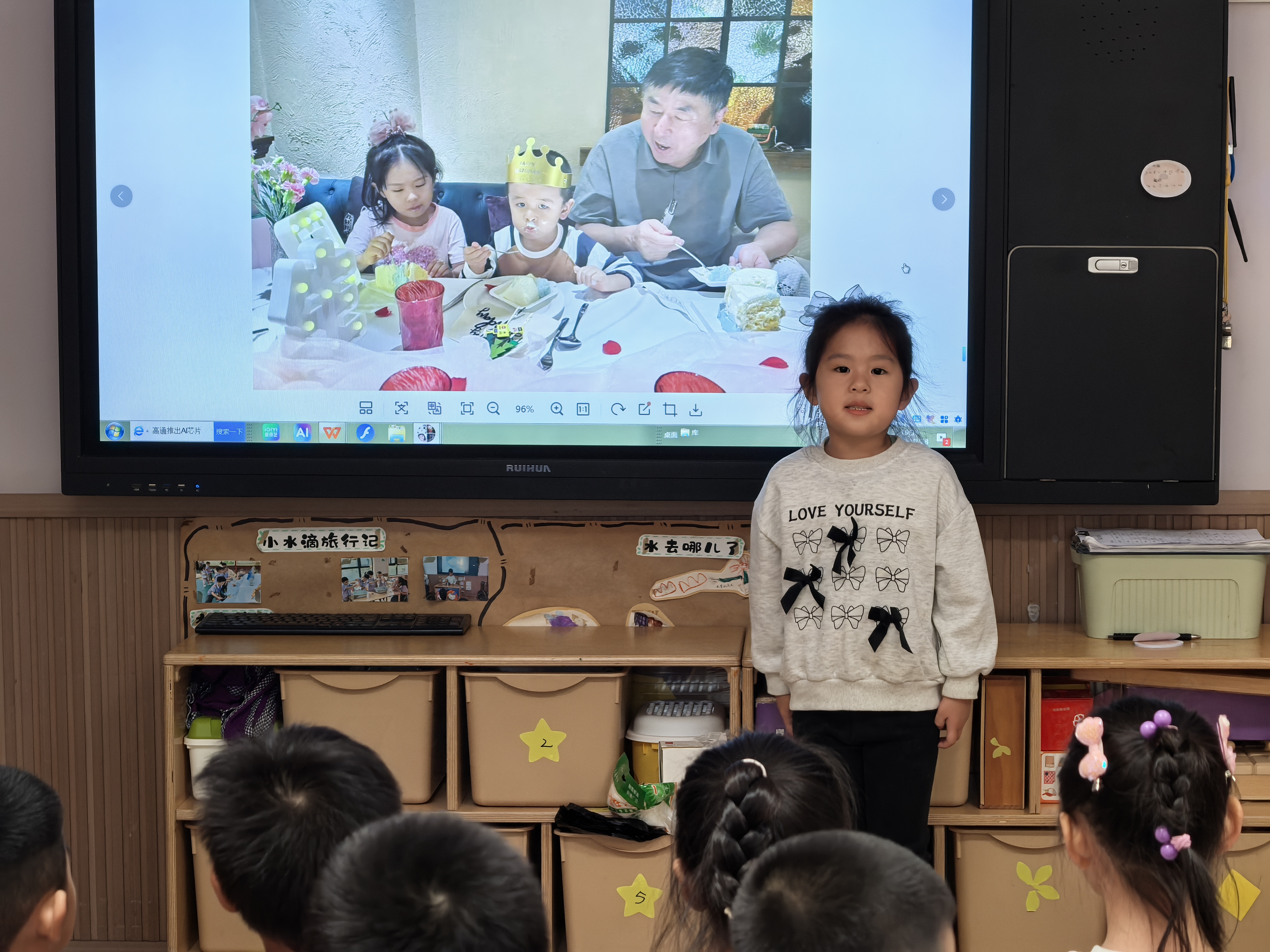 润文化浸润童心,传承敬老美德!蒙润幼教集团开展重阳节系列活动