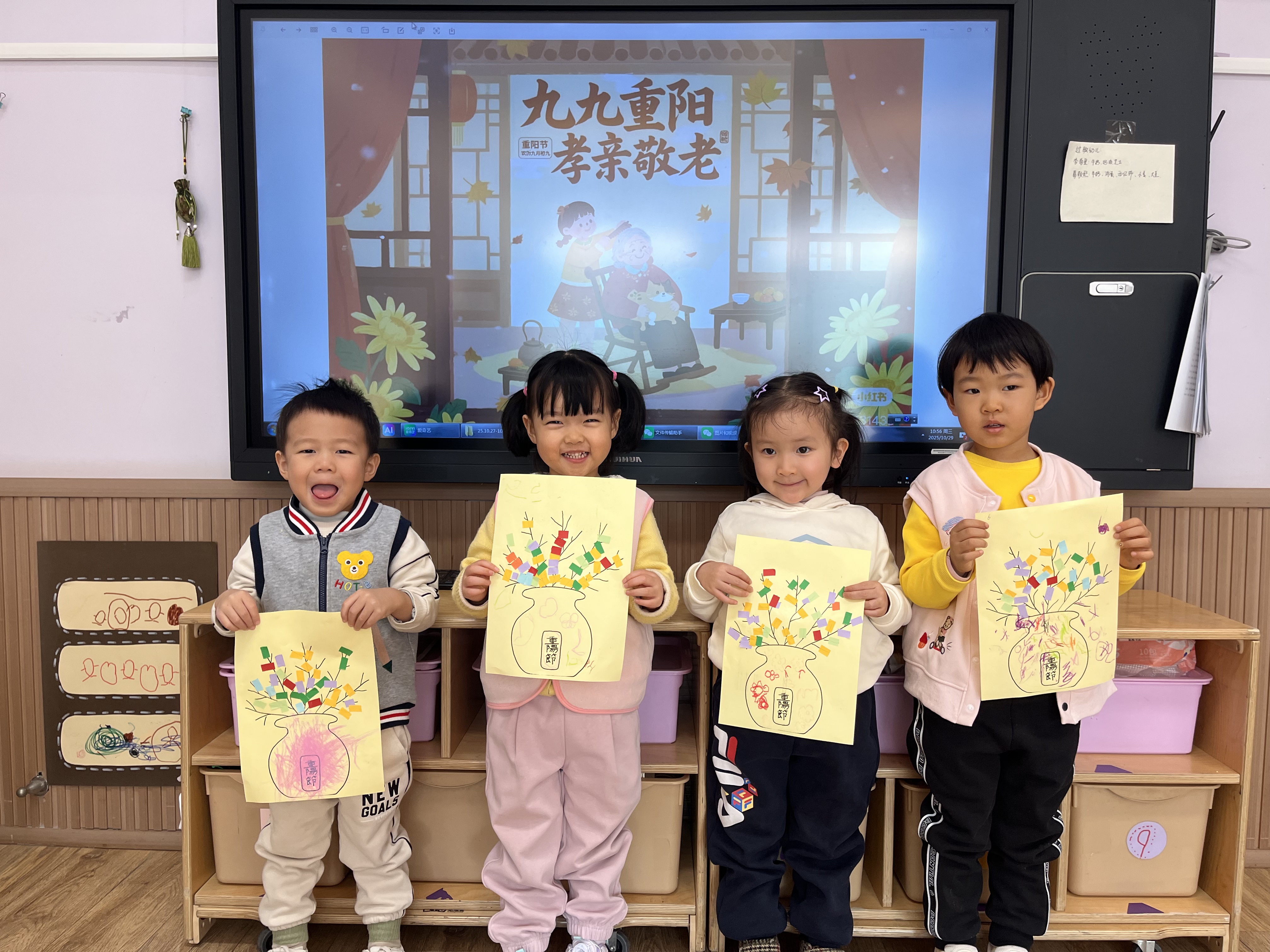 润文化浸润童心,传承敬老美德!蒙润幼教集团开展重阳节系列活动