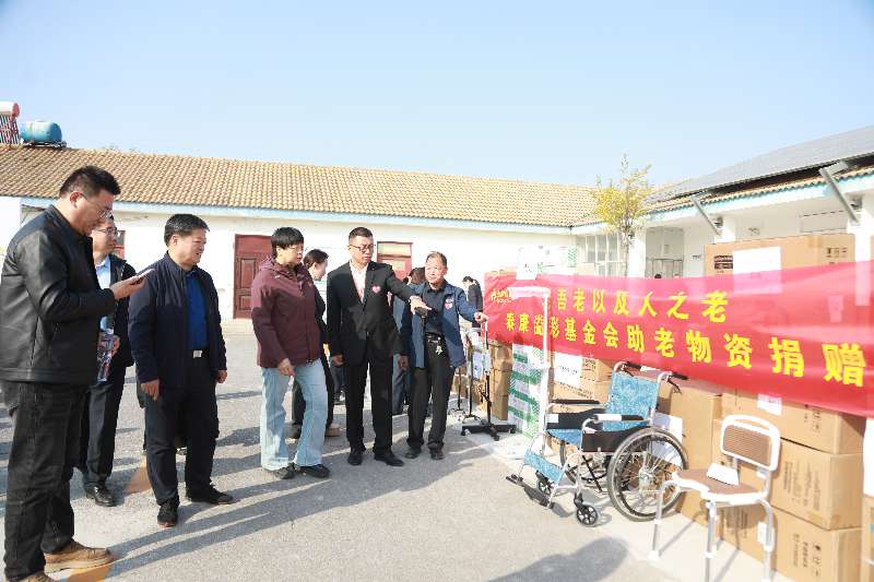 礼赞生命 流光溢彩 泰康“溢彩千家”公益项目落地滨州