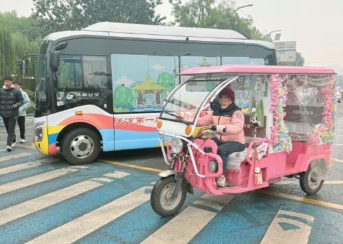 济南三区联合征求意见:核心景区周边全天禁行花车