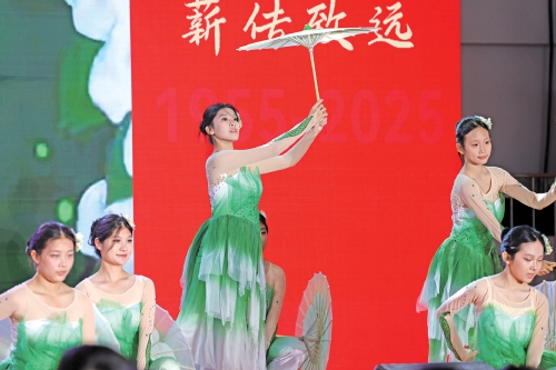 七秩弦歌不辍 教育初心如磐 山东省济南第十一中学建校70周年庆祝大会圆满举办 