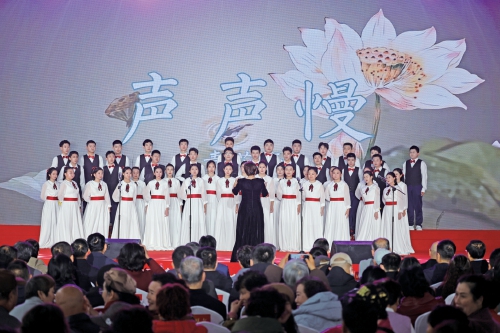 七秩弦歌不辍 教育初心如磐 山东省济南第十一中学建校70周年庆祝大会圆满举办 