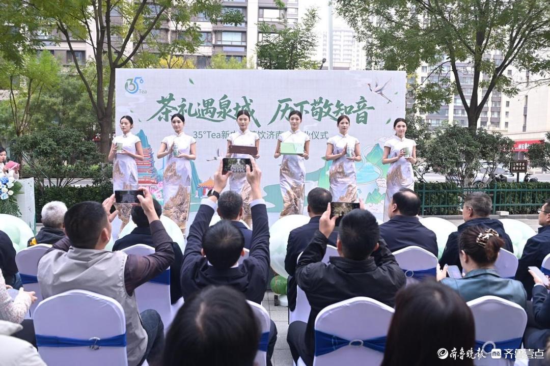 新消费业态如何“泡”出一杯好生意?