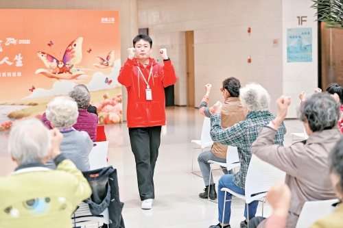 重晚晴，暮暮遇朝朝