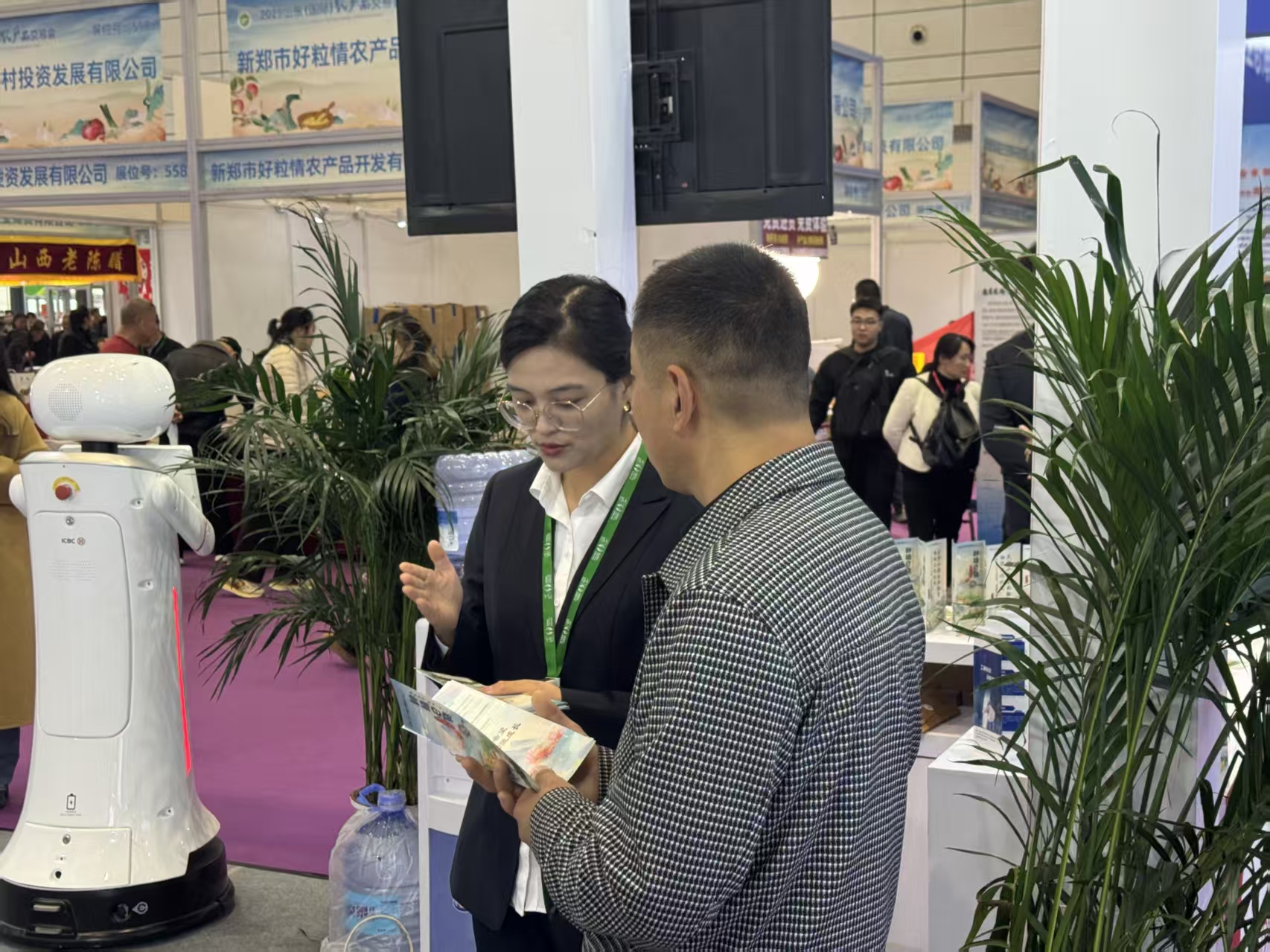 济南工行携“兴农方案”亮相山东农交会 多维赋能乡村振兴