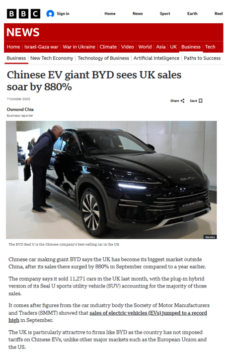 月销破万，比亚迪9月英国销量同比激增880%