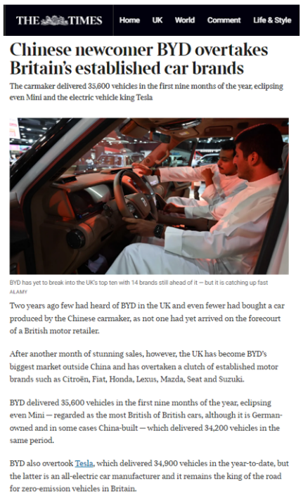 月销破万，比亚迪9月英国销量同比激增880%