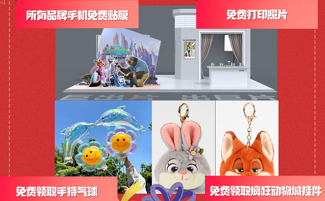 11月1日全体抢购!体验一次就懂“苏宁内购会”含金量!