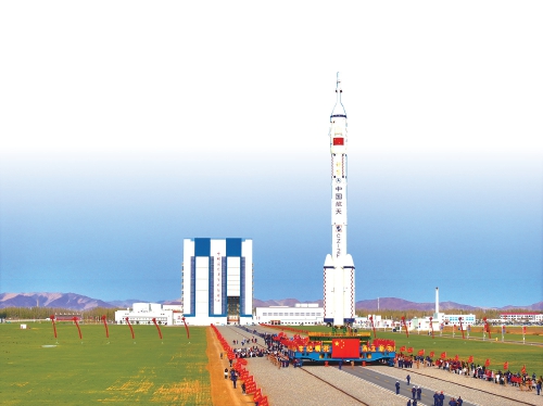 3.5小时交会对接入轨更准绕飞更少