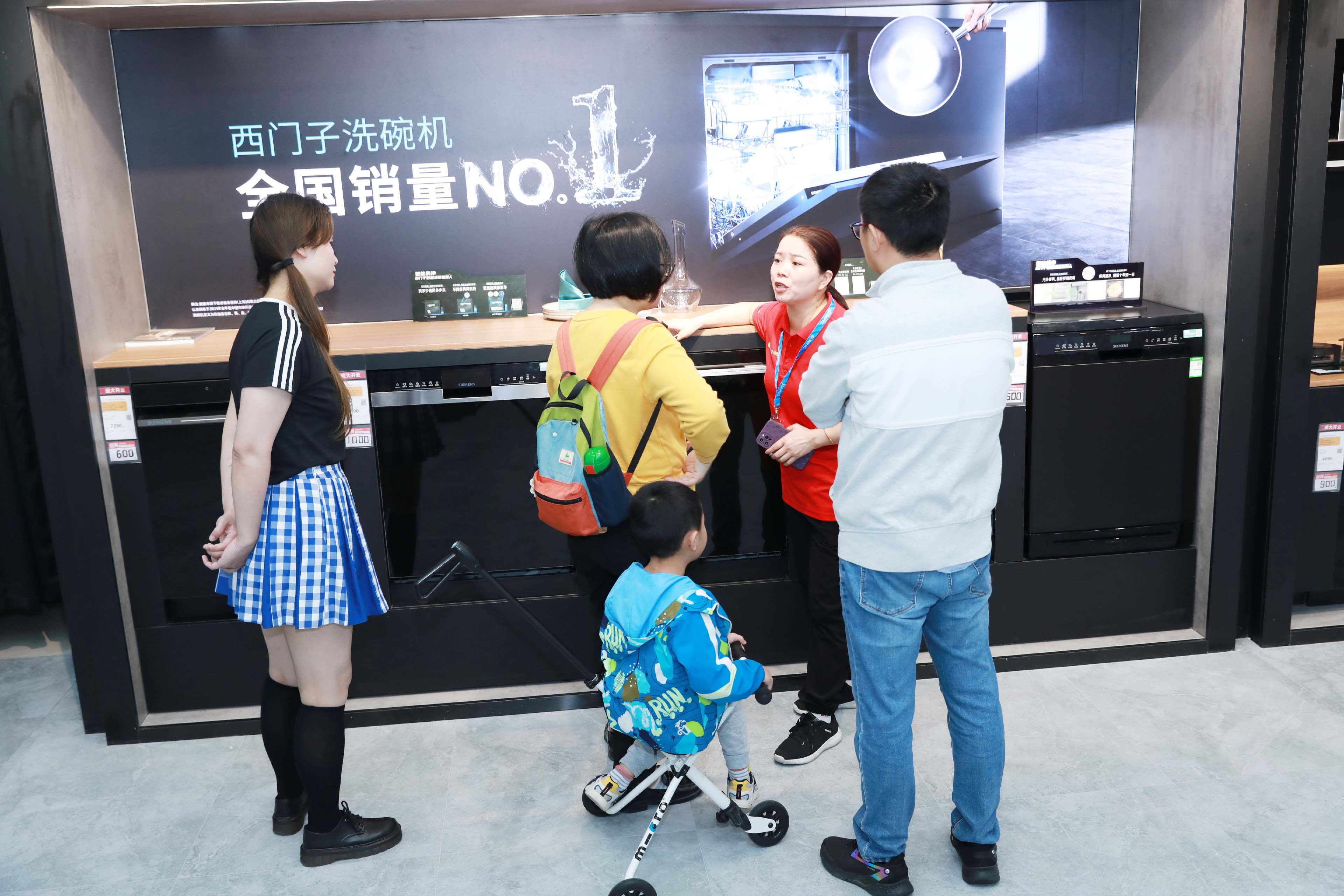 每10台18套洗碗机,就有1台来自这一模式