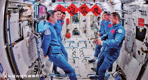 神舟二十一号航天员乘组顺利进驻“天宫” 中国航天员完成第7次“太空会师”