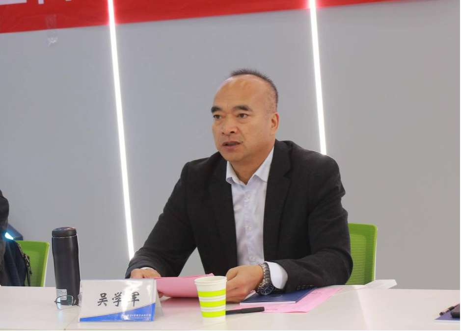 全国工业互联网职业教育教学指导委员会课程思政专委会年度工作会议在济南工程学院召开