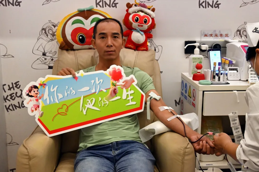 二十二载同心接力 完美热血温暖申城