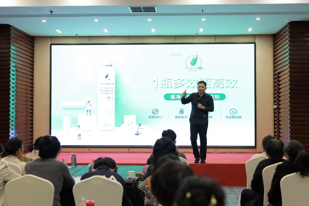 清风入家 公益暖心