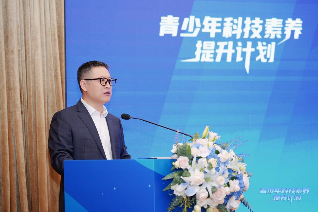 中国平安“青少年科技素养提升计划”惠及超 31 万名学生 全面升级“科技型企业开放日”活动