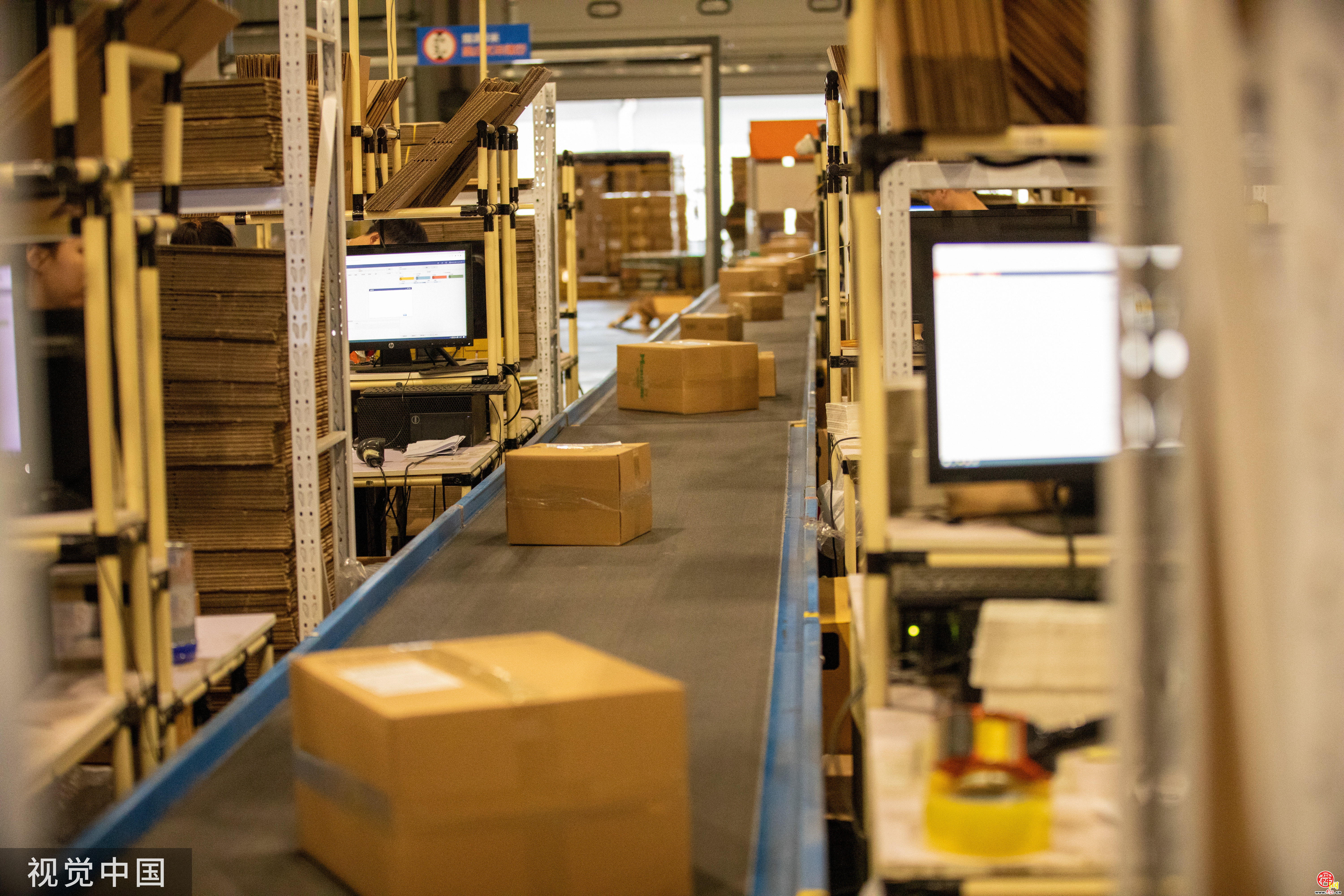 申通快递、韵达客户管家等27款APP被下架