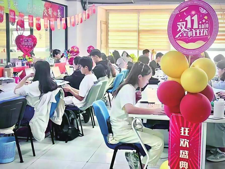 探访济南“化妆品产业带”的“双11”购物狂欢节