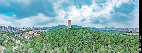 一座不朽丰碑、一卷庄严史诗、一个英雄图腾 以山之名，致敬英雄城市