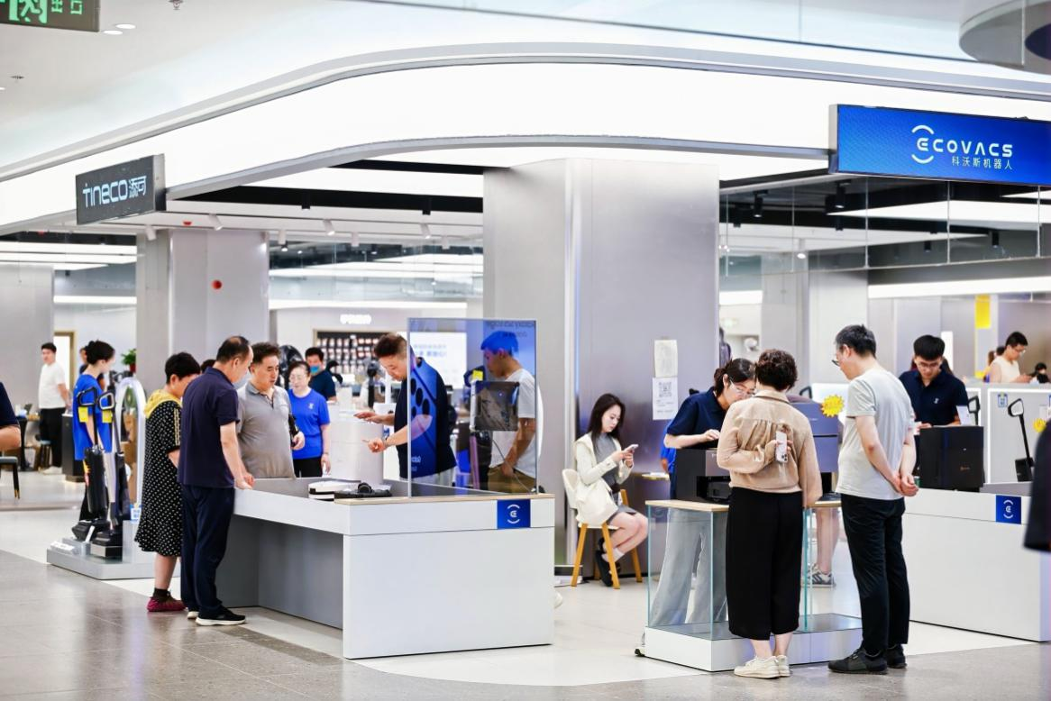 今年双11,消费者在线下门店找回“安全感”