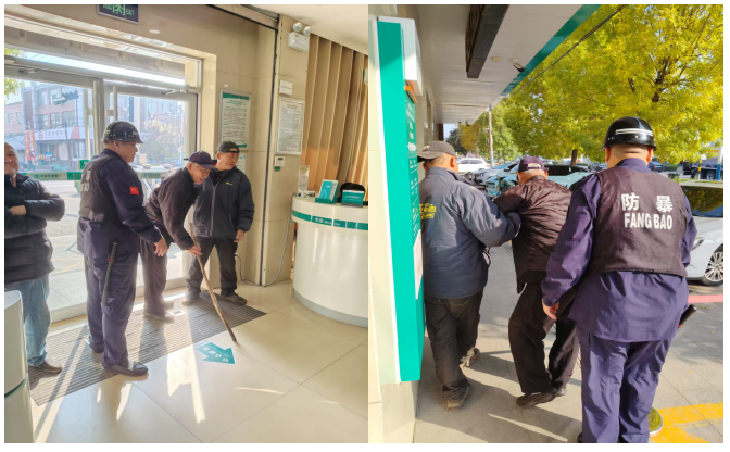 农行平阴孔村支行：暖心服务，为银发客户撑起“便民伞”