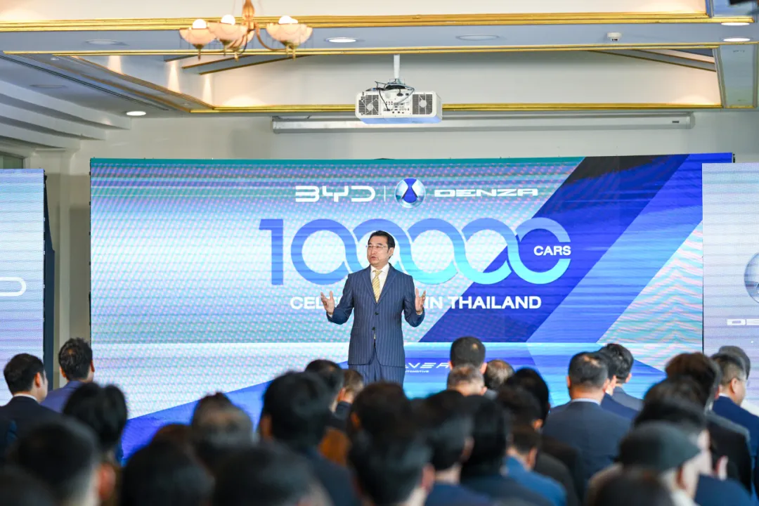 比亚迪泰国交付第10万辆新能源汽车