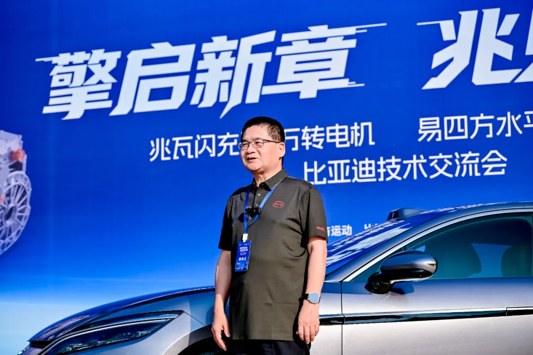 “中国心”专家团队走进比亚迪，共鉴硬核实力