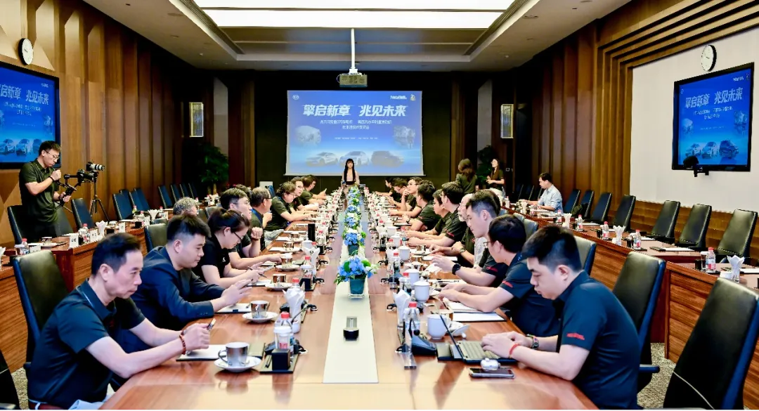 “中国心”专家团队走进比亚迪，共鉴硬核实力