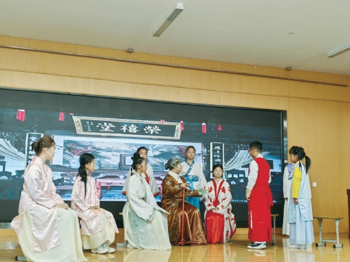 读厚德之书 学成功之道 济南高新区章锦小学多维融合打造校园文化新样态