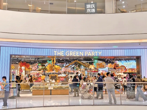 “天街”启幕，济南西部商业冉冉升起一颗璀璨明珠