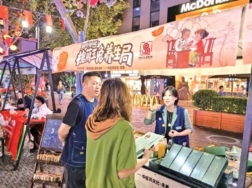 “天街”启幕，济南西部商业冉冉升起一颗璀璨明珠