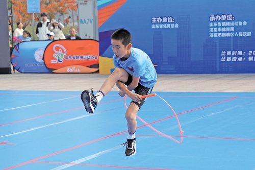 秋日盛会硕果盈枝 活力浪潮席卷泉城