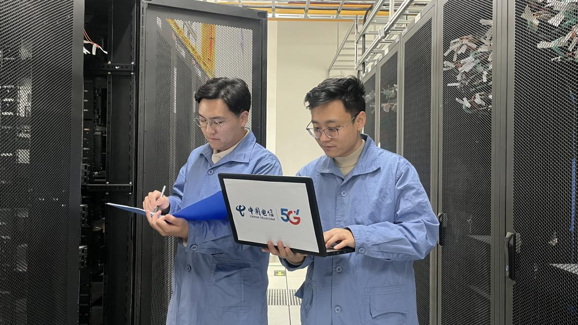 中国电信潍坊分公司荣获市工业数转智改突出贡献服务商一等奖