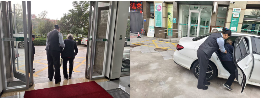 农行济南港沟支行：暖心服务，为深秋添一抹温情亮色