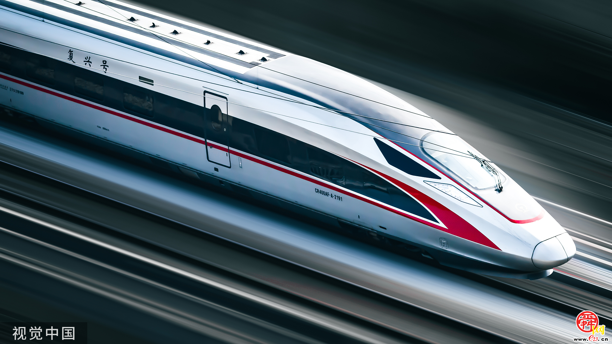 最低4折！铁路部门对1300余趟动车组列车实行淡季票价打折优惠