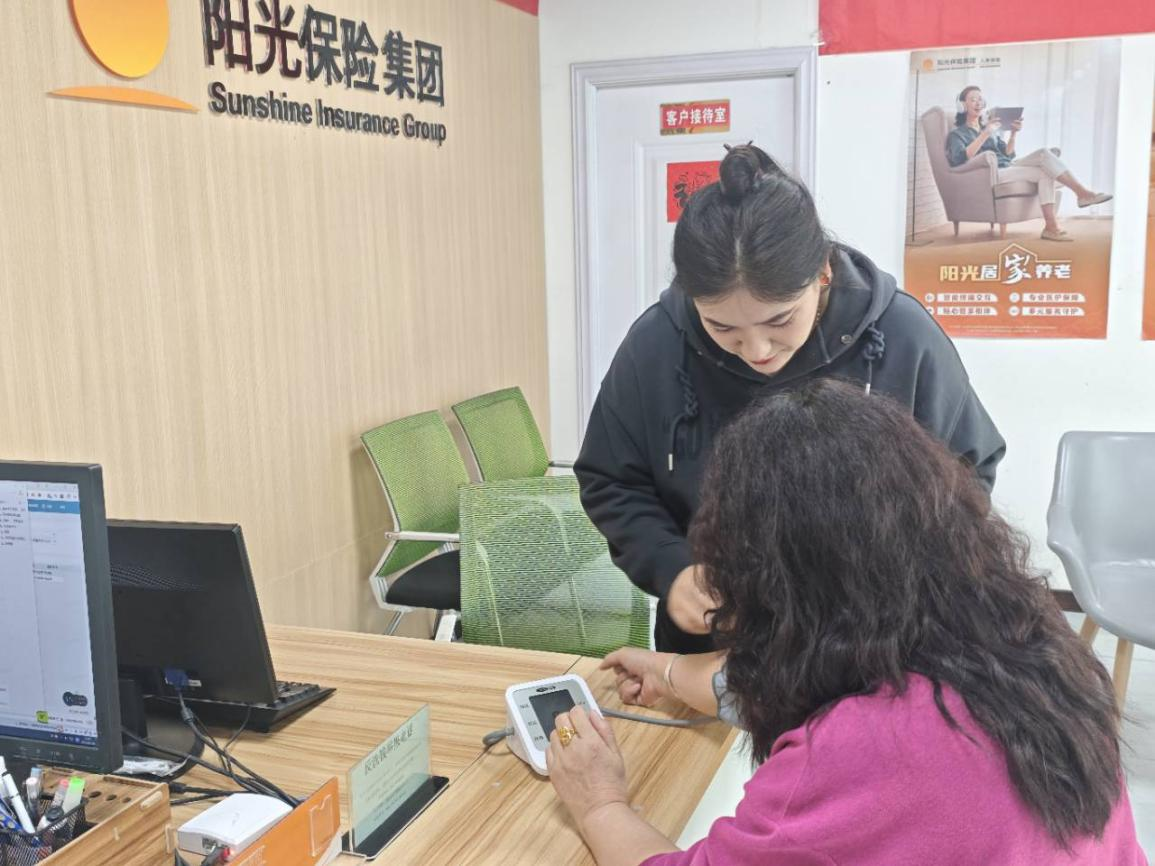 情暖桑榆度重阳 阳光人寿多机构联动开展敬老服务活动