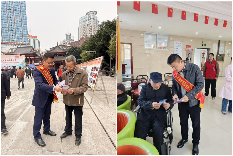 情暖桑榆度重阳 阳光人寿多机构联动开展敬老服务活动