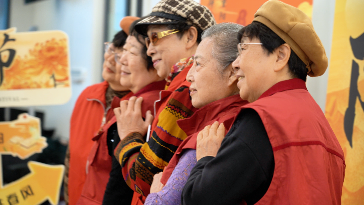 时光记忆，爱在重阳——阳光保险公益美拍志愿服务