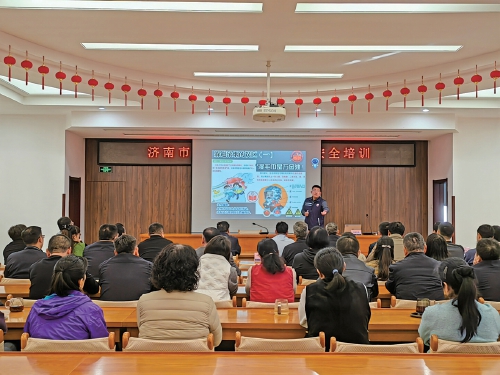 市渣土处置中心高质量开展“119”消防安全培训 筑牢安全发展坚固屏障