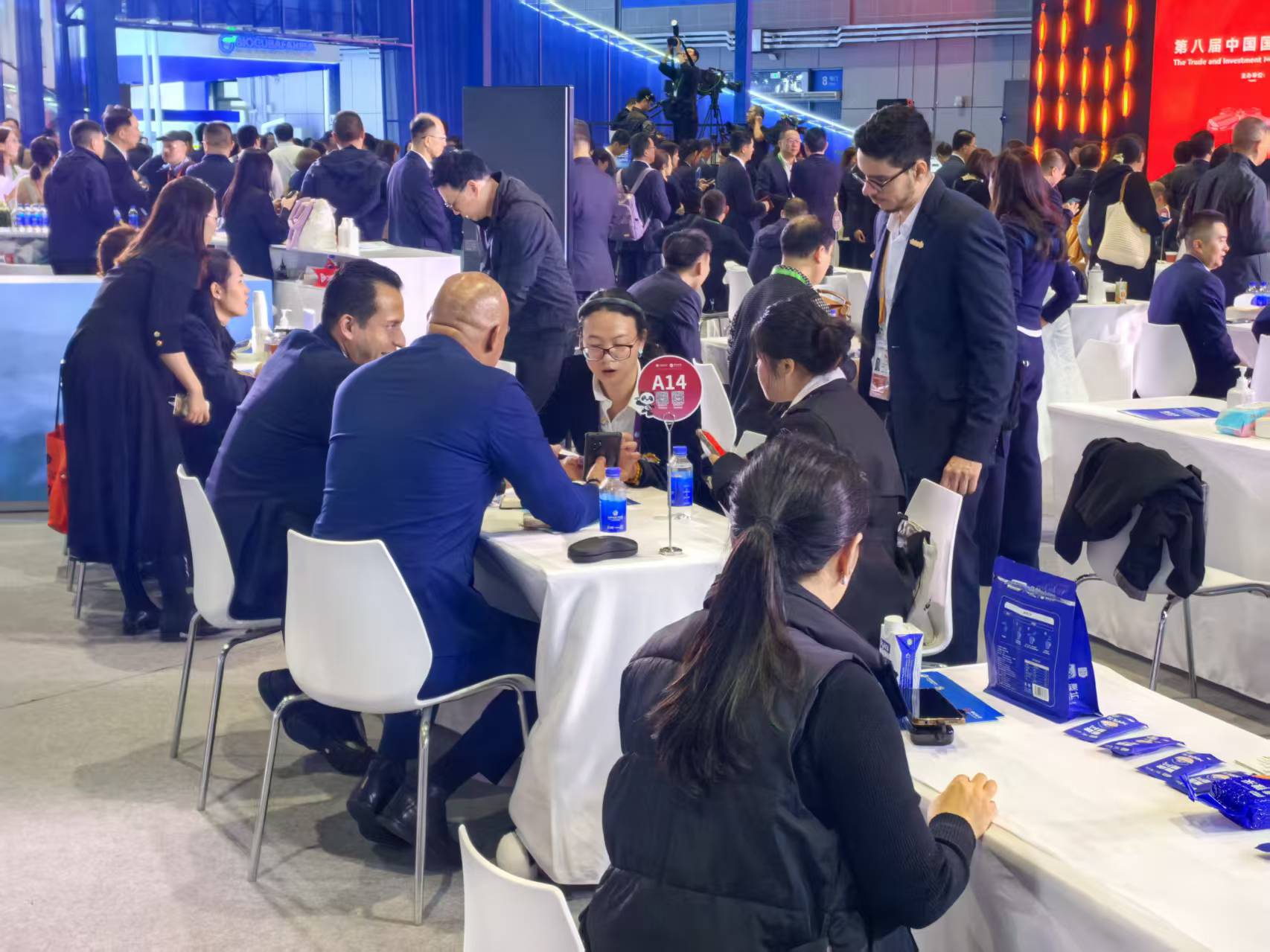 八载同行 共襄盛会 山东中行高质量服务第八届中国国际进口博览会