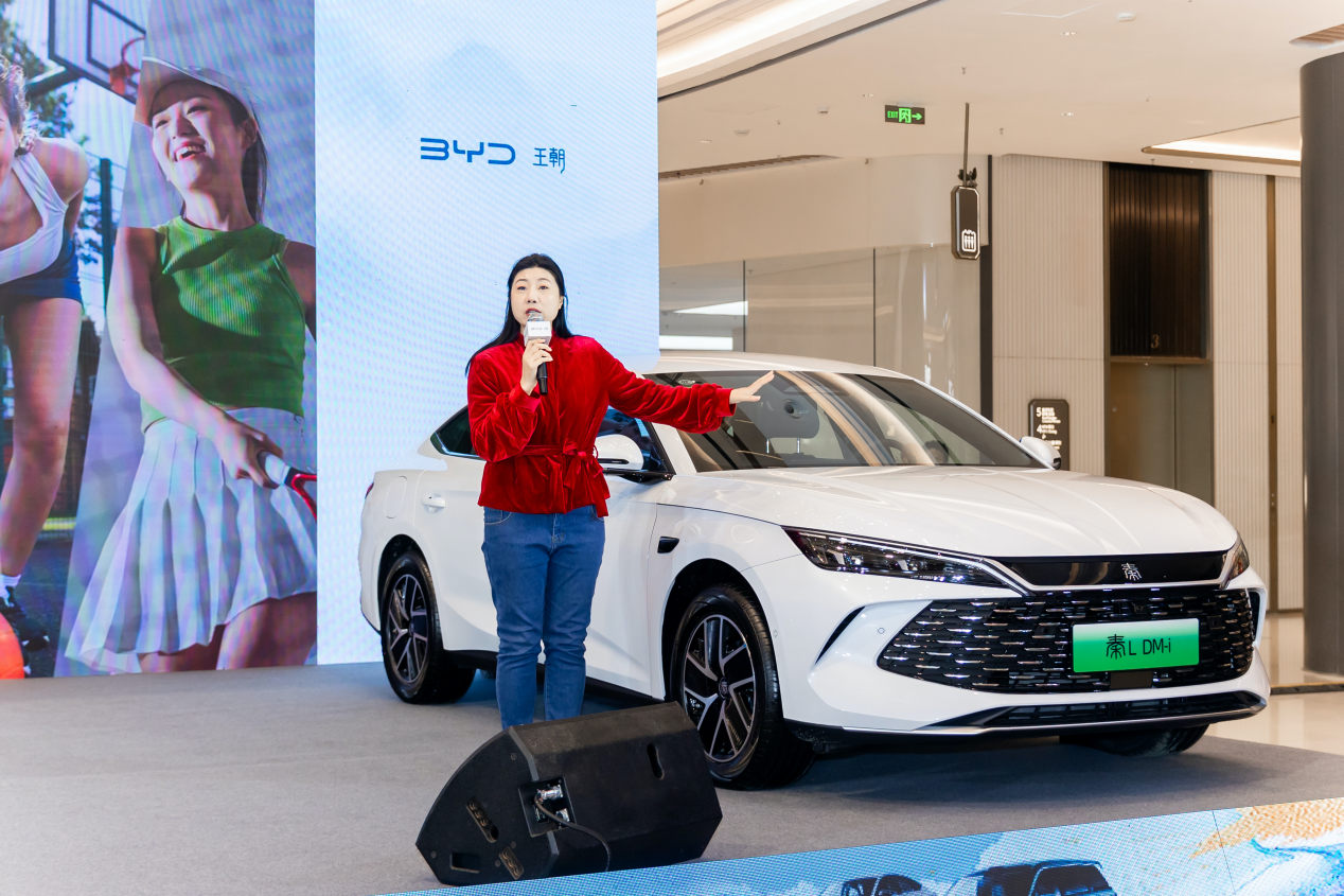 为热爱加码，与生活同行——比亚迪王朝网秦·宋·夏2026款济南上市发布会圆满落幕